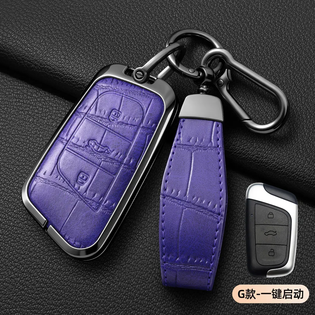 Suitable for Chery Tiggo 8Plus Key Cover, Tiggo 8Pro/7Plus Kunpeng Version E Arrizo 5 Key Case Cover