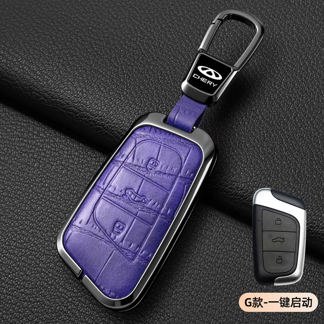 Suitable for Chery Tiggo 8Plus Key Cover, Tiggo 8Pro/7Plus Kunpeng Version E Arrizo 5 Key Case Cover