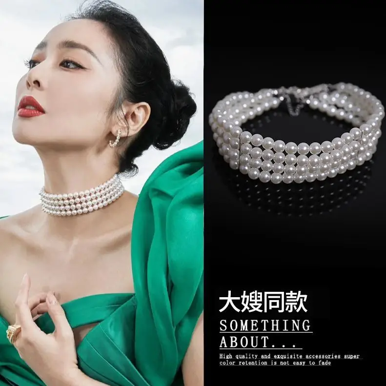 Wedding Necklace Korean Retro Palace Hepburn Style Pearl Rhinestone Short Bridal Wedding Dress Clavicle Chain for Women Cross-Border