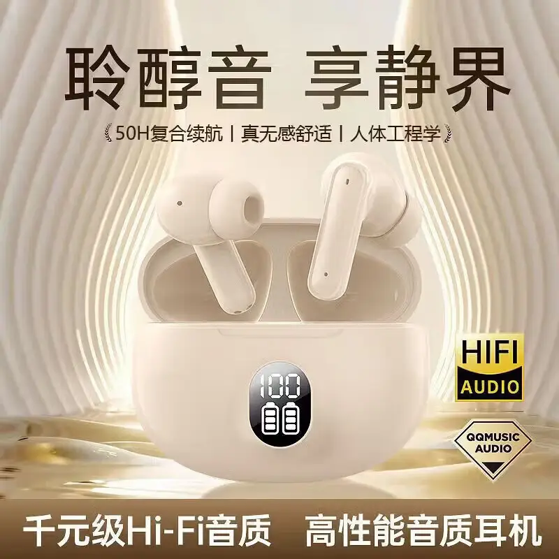 [Sound of Berlin] New Bluetooth Headphones with Long Battery Life for Listening to Music, Sports, Running, Standby, High-Quality Sound, In-Ear Type 895B