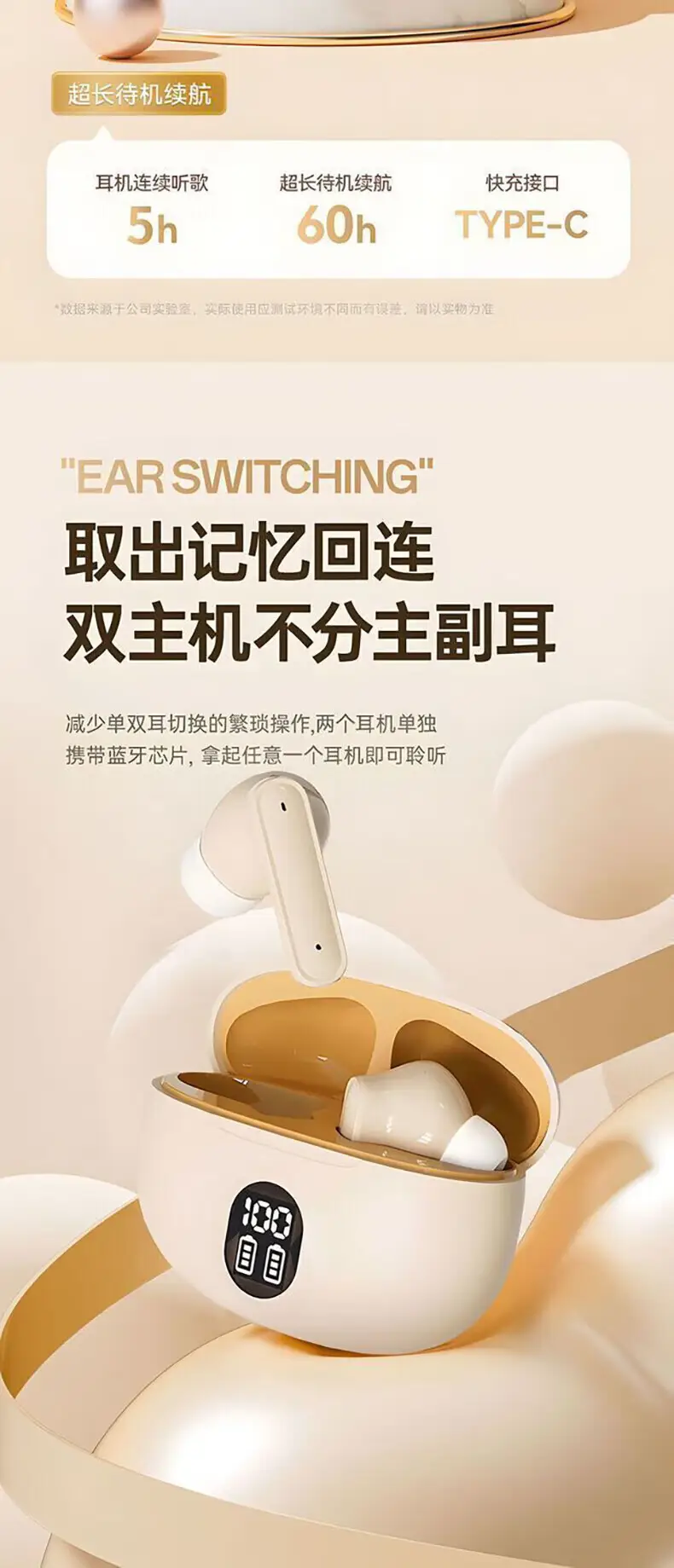[Sound of Berlin] New Bluetooth Headphones with Long Battery Life for Listening to Music, Sports, Running, Standby, High-Quality Sound, In-Ear Type 895B — feature 10