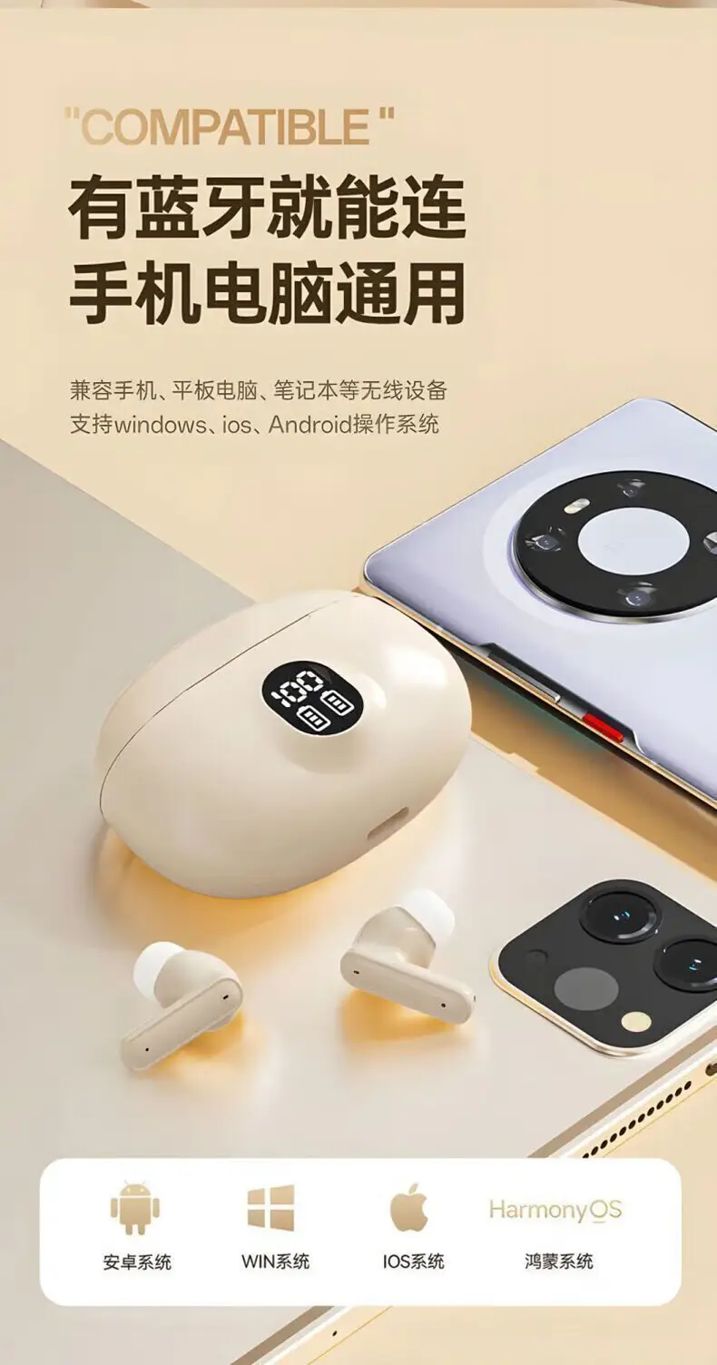 [Sound of Berlin] New Bluetooth Headphones with Long Battery Life for Listening to Music, Sports, Running, Standby, High-Quality Sound, In-Ear Type 895B — feature 11