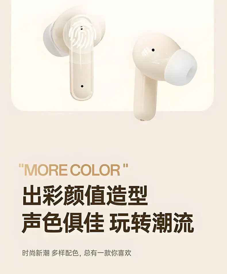 [Sound of Berlin] New Bluetooth Headphones with Long Battery Life for Listening to Music, Sports, Running, Standby, High-Quality Sound, In-Ear Type 895B — feature 13
