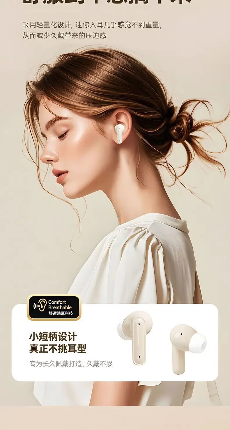 [Sound of Berlin] New Bluetooth Headphones with Long Battery Life for Listening to Music, Sports, Running, Standby, High-Quality Sound, In-Ear Type 895B — feature 3