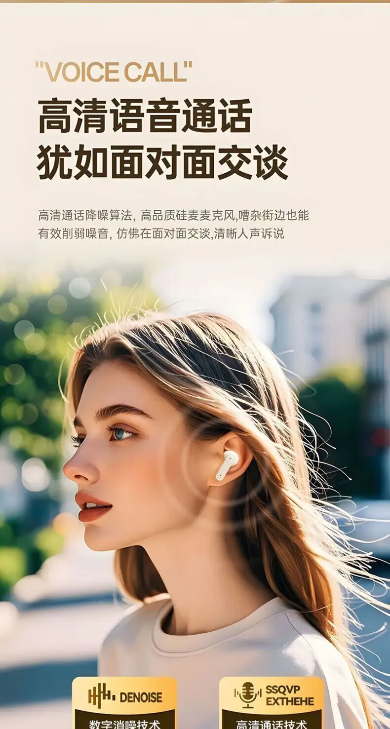 [Sound of Berlin] New Bluetooth Headphones with Long Battery Life for Listening to Music, Sports, Running, Standby, High-Quality Sound, In-Ear Type 895B — feature 6