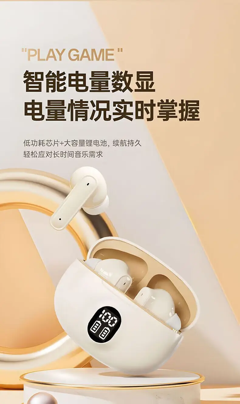 [Sound of Berlin] New Bluetooth Headphones with Long Battery Life for Listening to Music, Sports, Running, Standby, High-Quality Sound, In-Ear Type 895B — feature 9