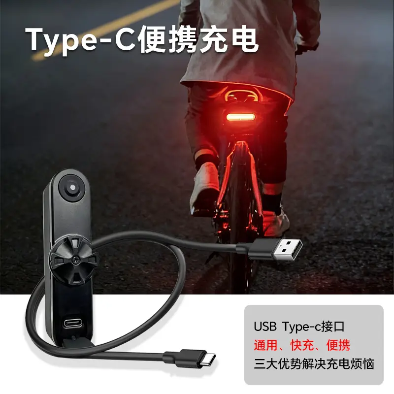 High-Brightness Bicycle Smart Brake Sensor Tail Light with Long Battery Life for Mountain and Road Bikes, Night Riding Flashing Breathing Warning Light Sports Outdoor - Image 4