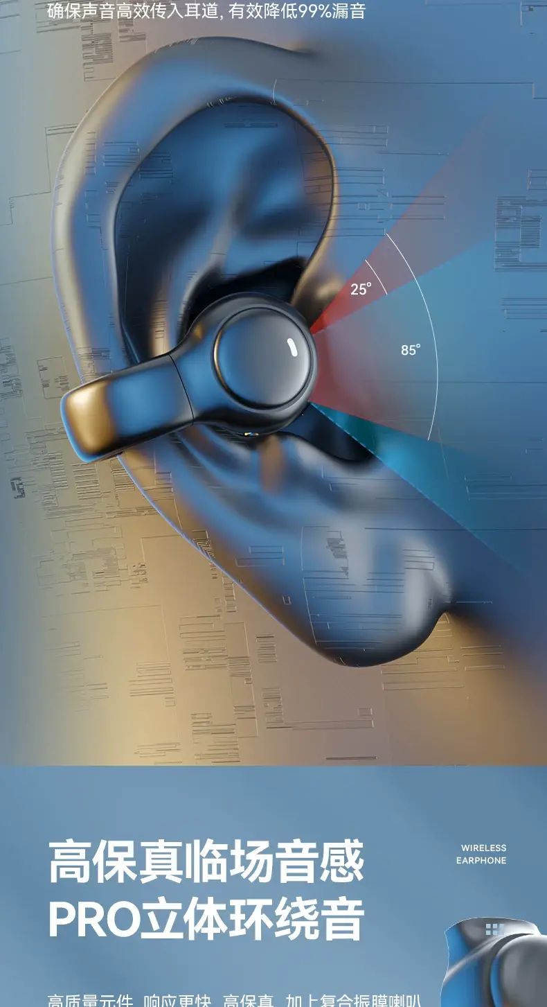 X51 Bone Conduction Wireless Bluetooth Headset 2026 New Ear Clip Ear-Hook Bluetooth Headset Cross-Border Wireless Headset — feature 13