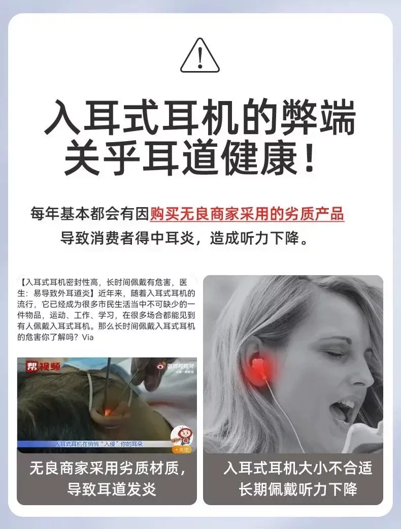 X51 Bone Conduction Wireless Bluetooth Headset 2026 New Ear Clip Ear-Hook Bluetooth Headset Cross-Border Wireless Headset — feature 5