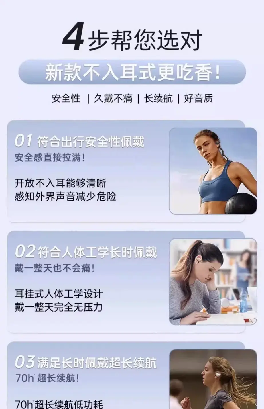 X51 Bone Conduction Wireless Bluetooth Headset 2026 New Ear Clip Ear-Hook Bluetooth Headset Cross-Border Wireless Headset — feature 6