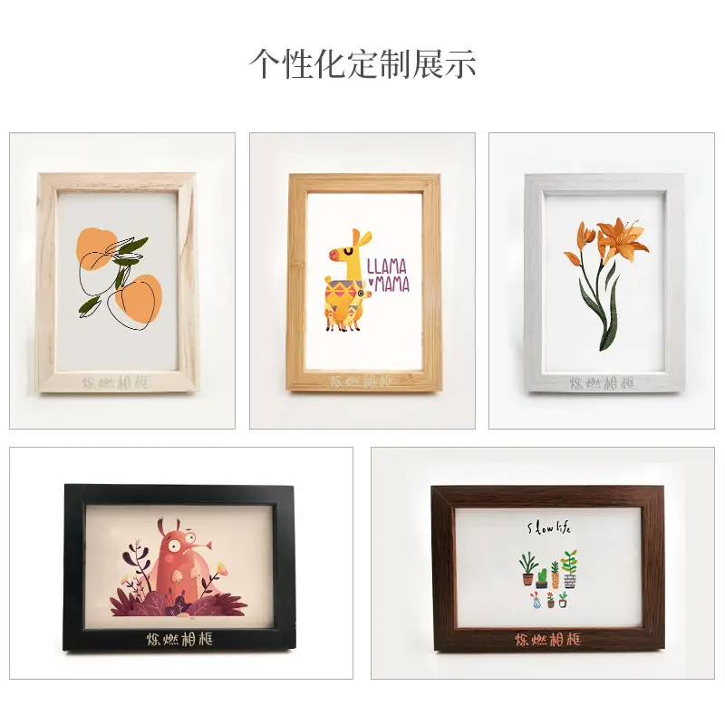 Simple Photo Frame Display Stand 56inch 7inch 8inch 10inch A4A3 Bedside Tabletop Decoration Wall-Mounted Photo Wall Wooden Picture Frame