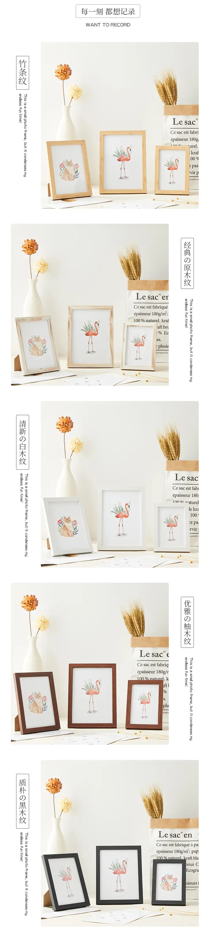 Simple Photo Frame Display Stand 56inch 7inch 8inch 10inch A4A3 Bedside Tabletop Decoration Wall-Mounted Photo Wall Wooden Picture Frame — feature 5