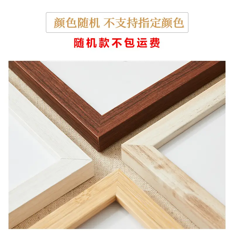 Simple Photo Frame Display Stand 56inch 7inch 8inch 10inch A4A3 Bedside Tabletop Decoration Wall-Mounted Photo Wall Wooden Picture Frame