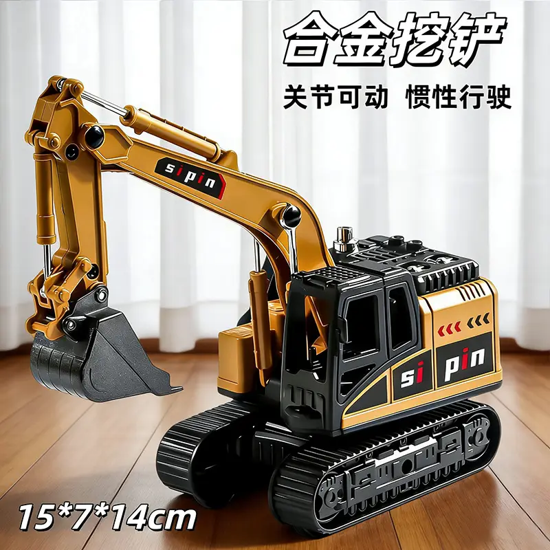 Inertia Alloy Hand-Cranked Excavator Construction Vehicle Toy for Boys, Digger, Bulldozer, Baby Model Ornament Gift
