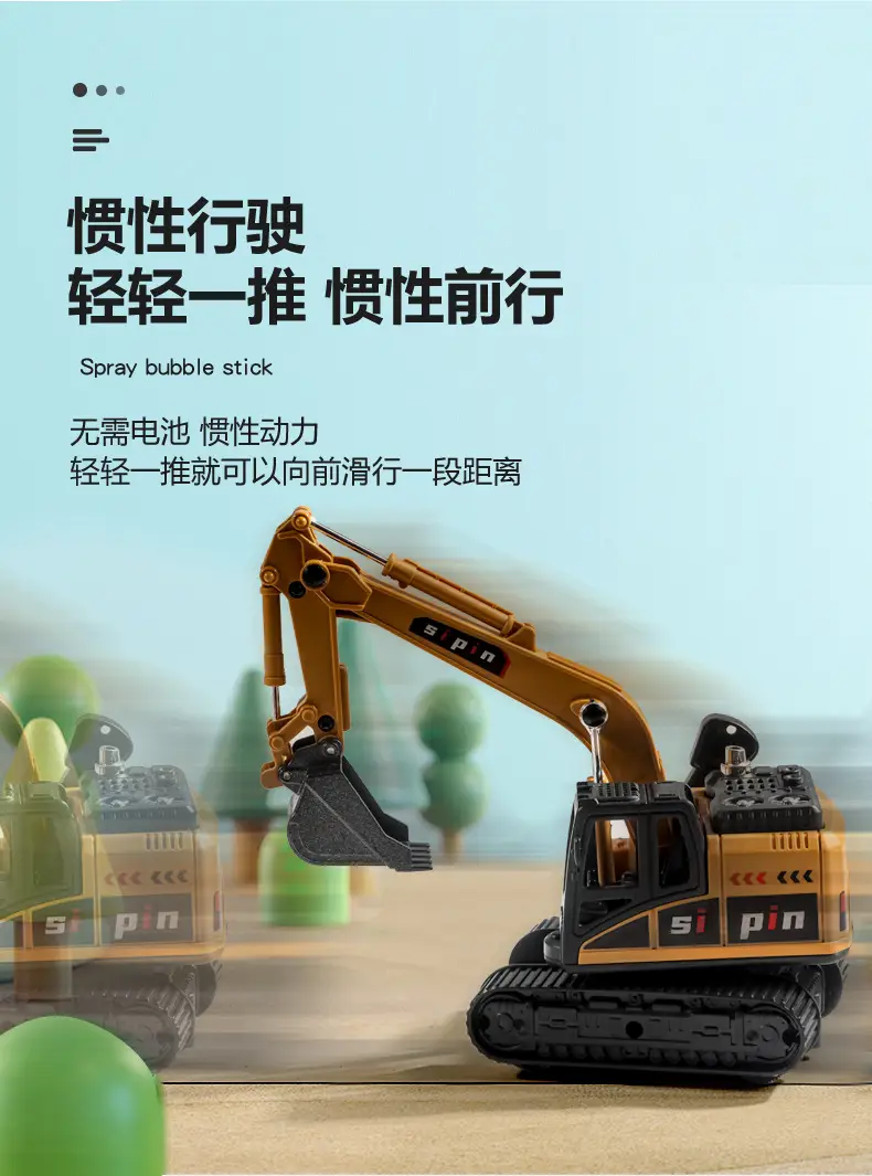 Inertia Alloy Hand-Cranked Excavator Construction Vehicle Toy for Boys, Digger, Bulldozer, Baby Model Ornament Gift — feature 10