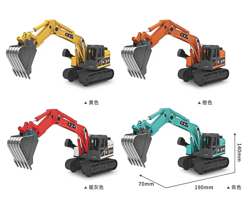 Inertia Alloy Hand-Cranked Excavator Construction Vehicle Toy for Boys, Digger, Bulldozer, Baby Model Ornament Gift — feature 12