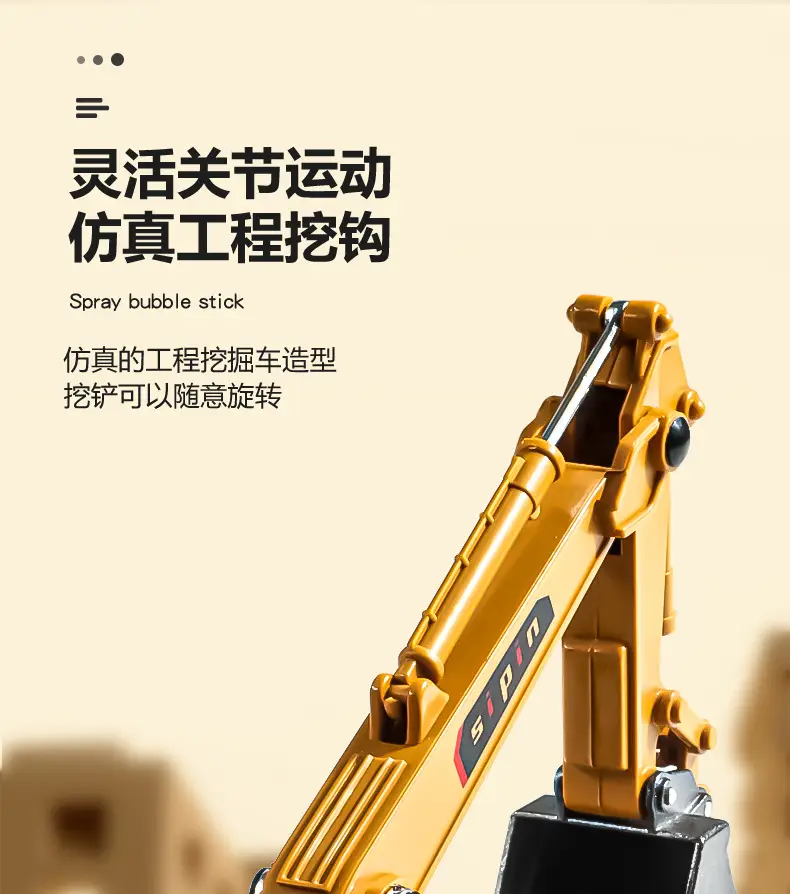 Inertia Alloy Hand-Cranked Excavator Construction Vehicle Toy for Boys, Digger, Bulldozer, Baby Model Ornament Gift — feature 7