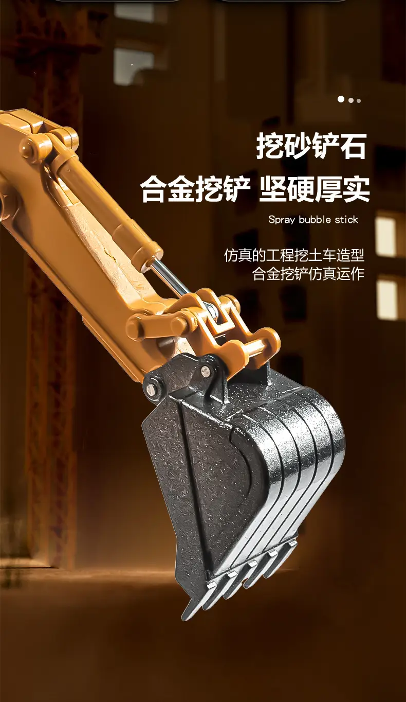Inertia Alloy Hand-Cranked Excavator Construction Vehicle Toy for Boys, Digger, Bulldozer, Baby Model Ornament Gift — feature 9