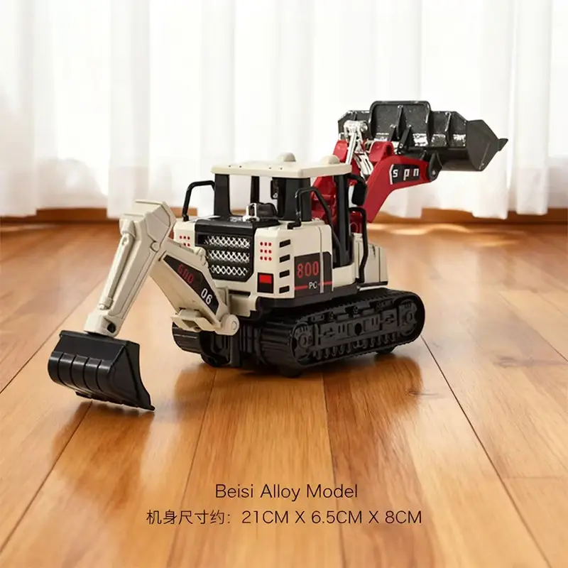 Inertia Alloy Hand-Cranked Excavator Construction Vehicle Toy for Boys, Digger, Bulldozer, Baby Model Ornament Gift