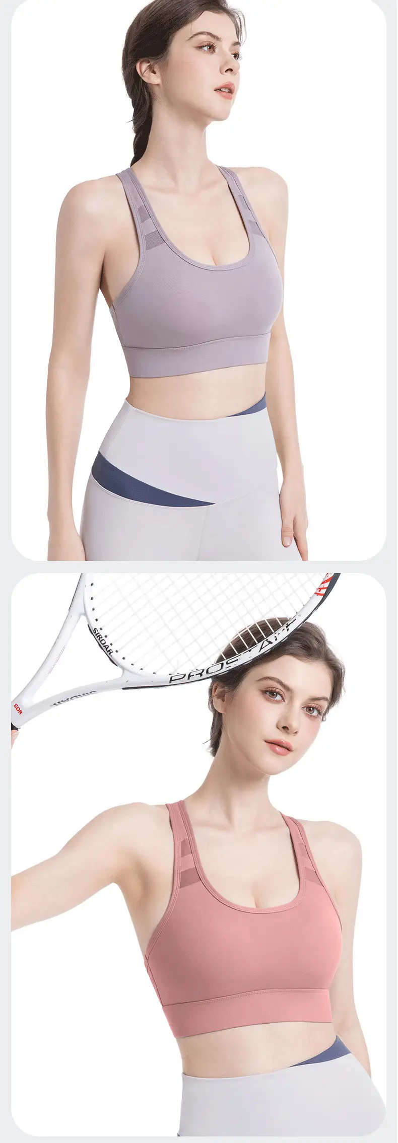 High-Intensity Sports Bra for Women, Shock-Proof and Anti-Sagging Yoga Vest, All-In-One Running Training Fitness Bra — feature 11