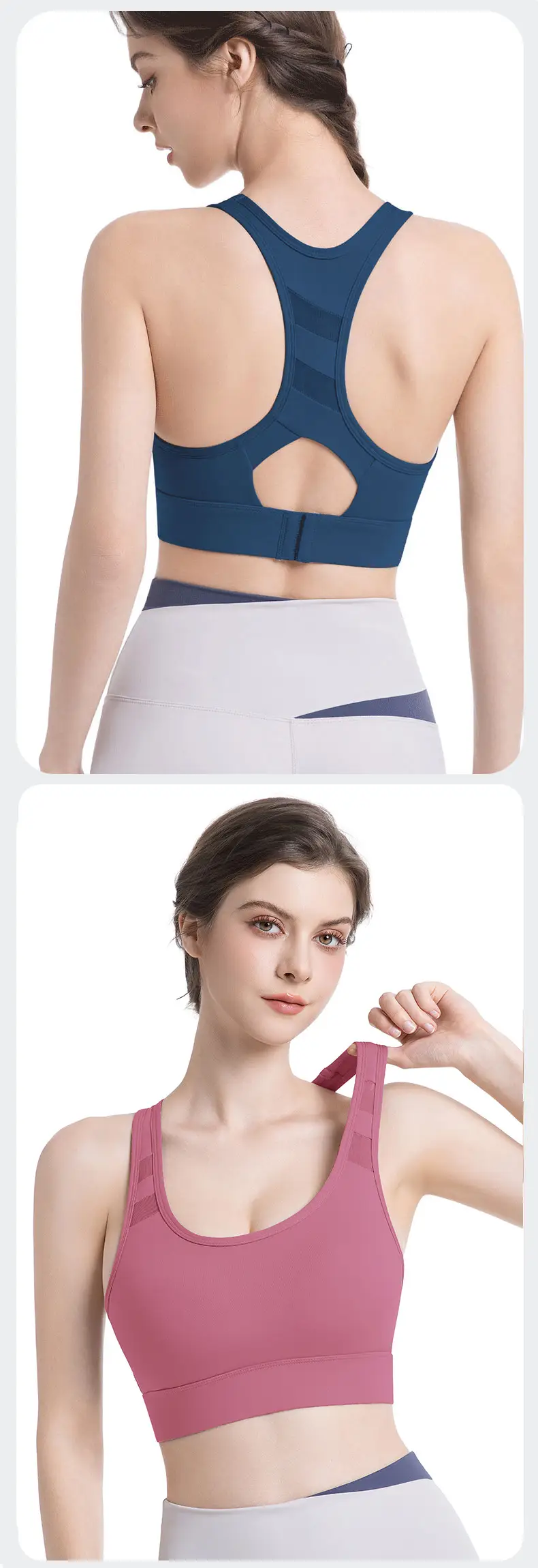 High-Intensity Sports Bra for Women, Shock-Proof and Anti-Sagging Yoga Vest, All-In-One Running Training Fitness Bra — feature 12