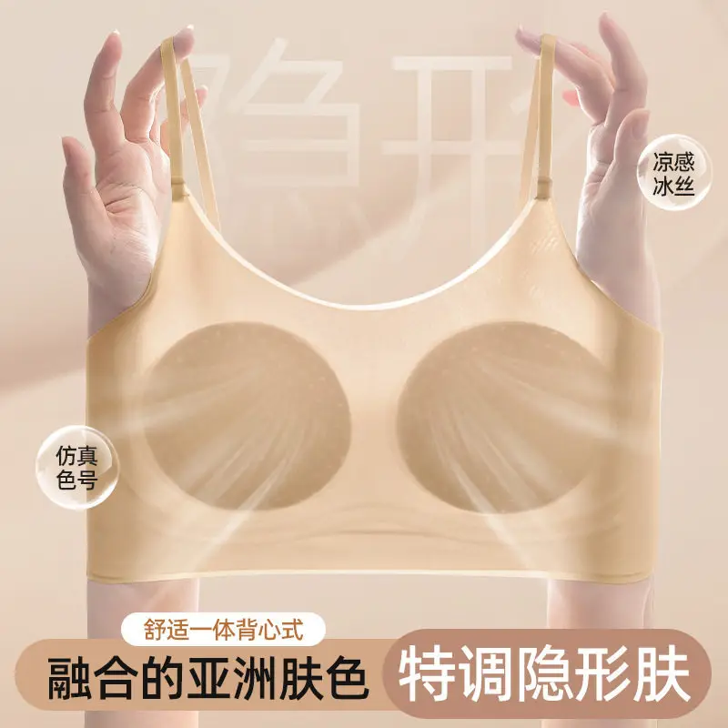Zhiyincao Same Style Junior High School Girls' Bra, Cool-Feel Developmental Sports Shaping Bra for Girls, Green Cotton