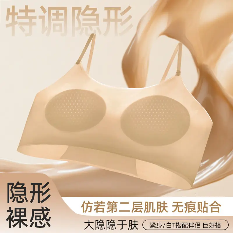 Zhiyincao Same Style Junior High School Girls' Bra, Cool-Feel Developmental Sports Shaping Bra for Girls, Green Cotton