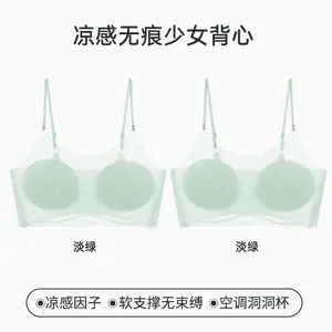 Zhiyincao Same Style Junior High School Girls' Bra, Cool-Feel Developmental Sports Shaping Bra for Girls, Green Cotton