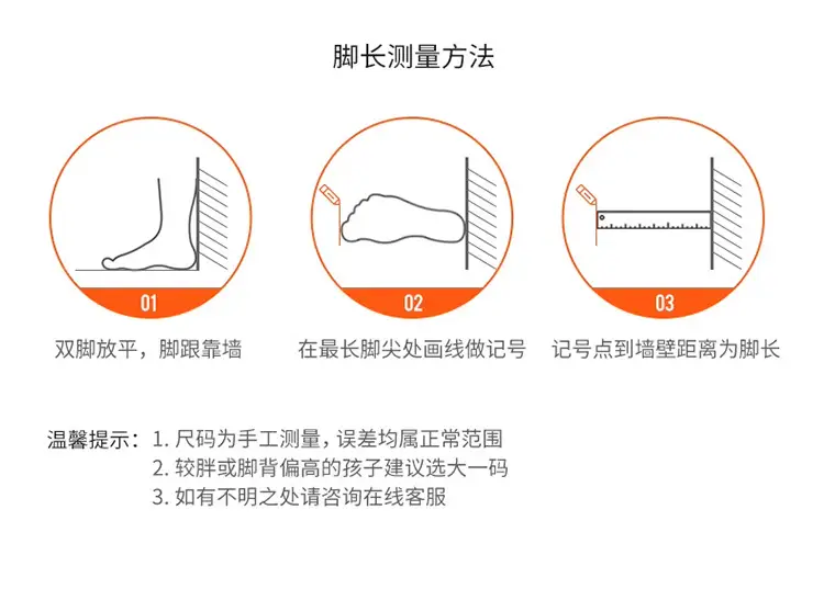 详情_8_.jpg