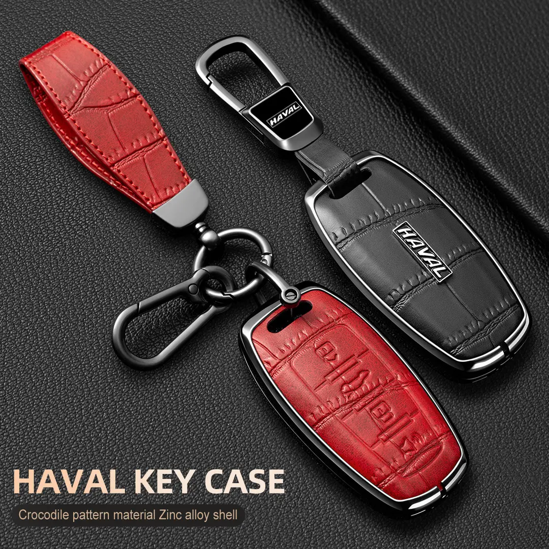 Suitable for Haval Raptor Key Case, Genuine Leather Second-Generation Big Dog, Haval H6, Shenshou, Xiaolong Max, Cool Dog, Xiaolong Shell Cover