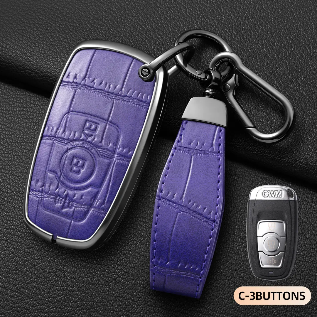 Suitable for Haval Raptor Key Case, Genuine Leather Second-Generation Big Dog, Haval H6, Shenshou, Xiaolong Max, Cool Dog, Xiaolong Shell Cover