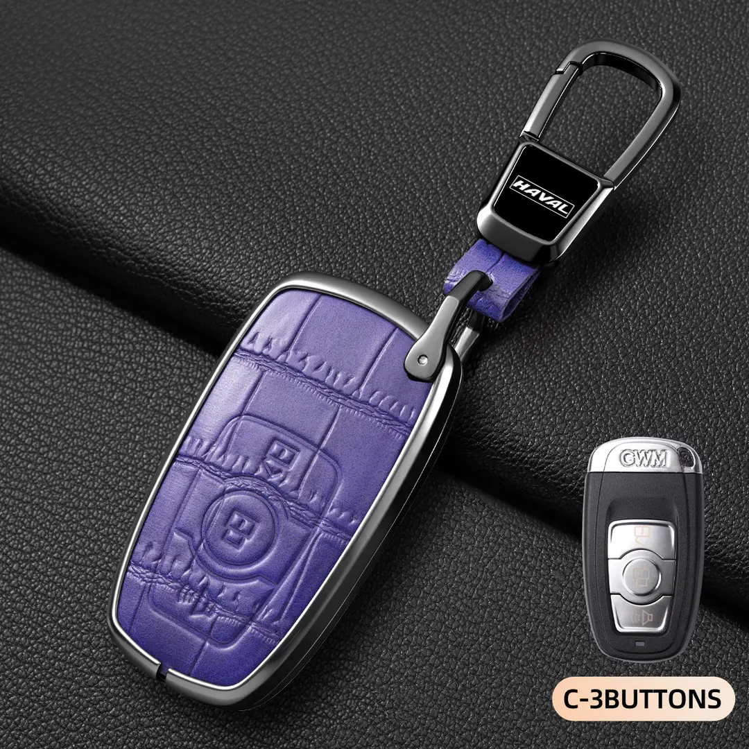 Suitable for Haval Raptor Key Case, Genuine Leather Second-Generation Big Dog, Haval H6, Shenshou, Xiaolong Max, Cool Dog, Xiaolong Shell Cover
