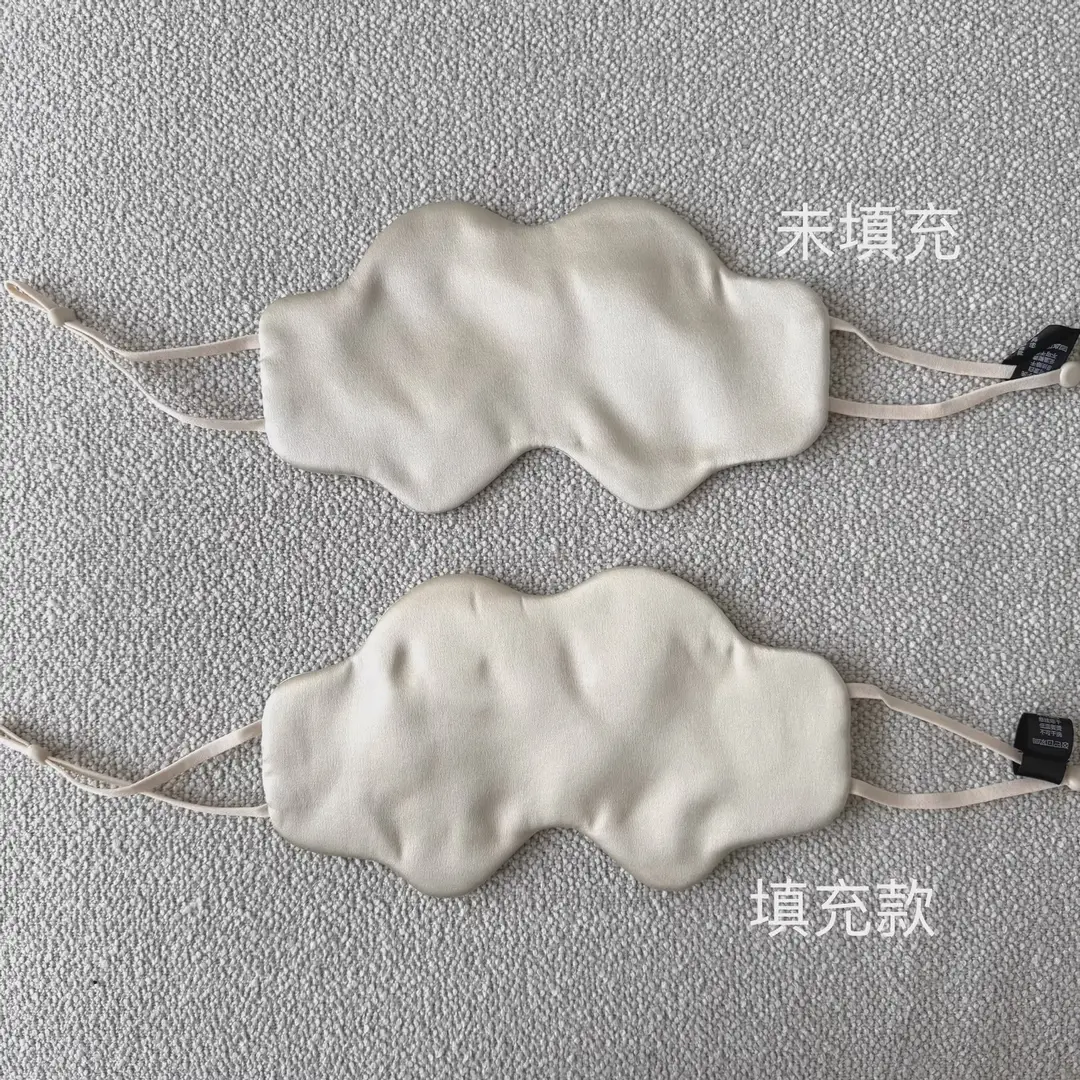 100% Mulberry Silk Sleep Mask, Light-Blocking Silk Cloud Eye Mask, Lightweight and Breathable, for Medical Beauty, Student Dormitory, Nap — feature 10