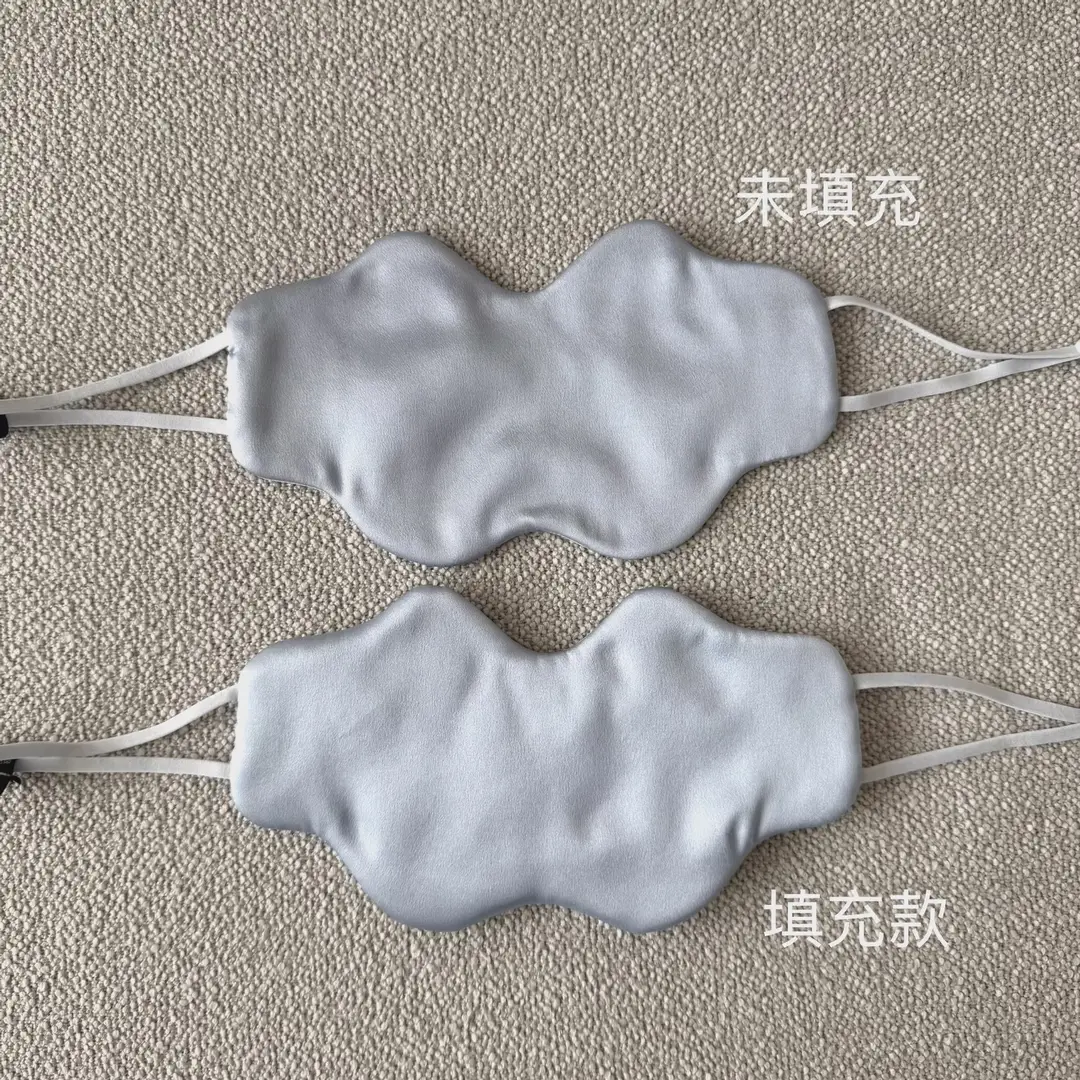 100% Mulberry Silk Sleep Mask, Light-Blocking Silk Cloud Eye Mask, Lightweight and Breathable, for Medical Beauty, Student Dormitory, Nap — feature 11