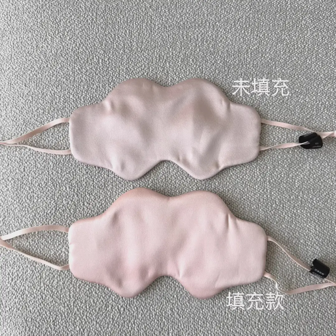 100% Mulberry Silk Sleep Mask, Light-Blocking Silk Cloud Eye Mask, Lightweight and Breathable, for Medical Beauty, Student Dormitory, Nap — feature 7