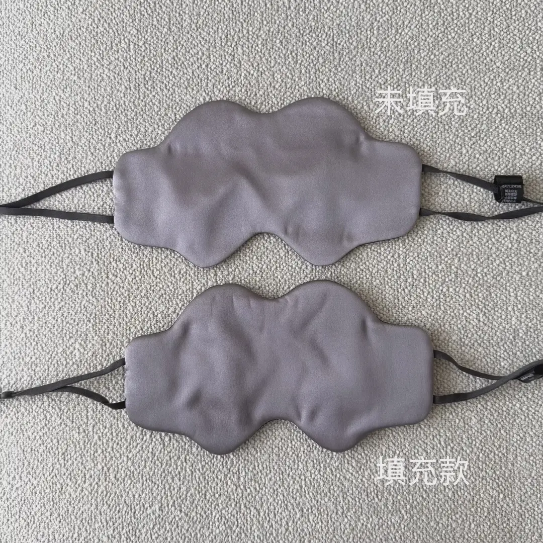 100% Mulberry Silk Sleep Mask, Light-Blocking Silk Cloud Eye Mask, Lightweight and Breathable, for Medical Beauty, Student Dormitory, Nap — feature 8