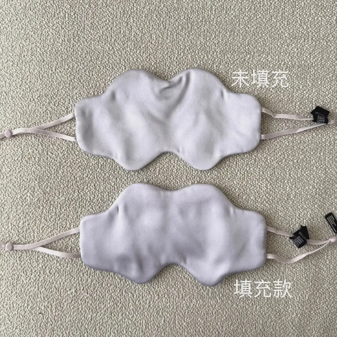 100% Mulberry Silk Sleep Mask, Light-Blocking Silk Cloud Eye Mask, Lightweight and Breathable, for Medical Beauty, Student Dormitory, Nap — feature 9