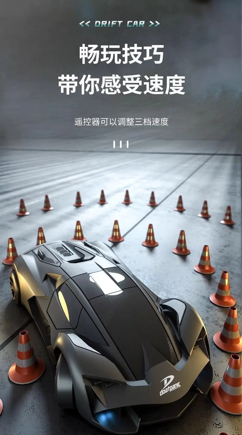 Four-Wheel Drive Rc Remote Control Car Drift High-Speed Mini Racing Car Children's Toy Birthday Gift 2026 New Model Black Technology — feature 14