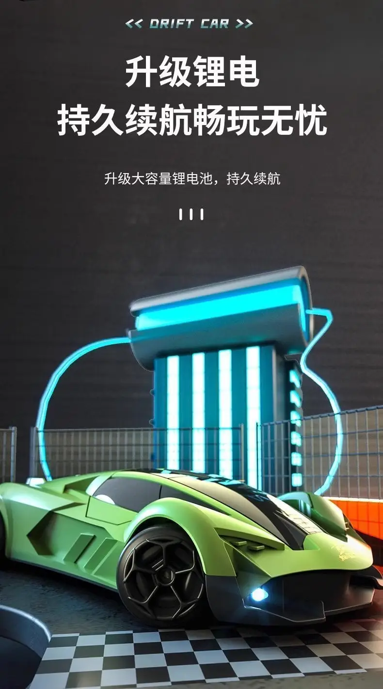 Four-Wheel Drive Rc Remote Control Car Drift High-Speed Mini Racing Car Children's Toy Birthday Gift 2026 New Model Black Technology — feature 16