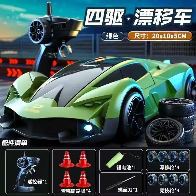 Four-Wheel Drive Rc Remote Control Car Drift High-Speed Mini Racing Car Children's Toy Birthday Gift 2026 New Model Black Technology