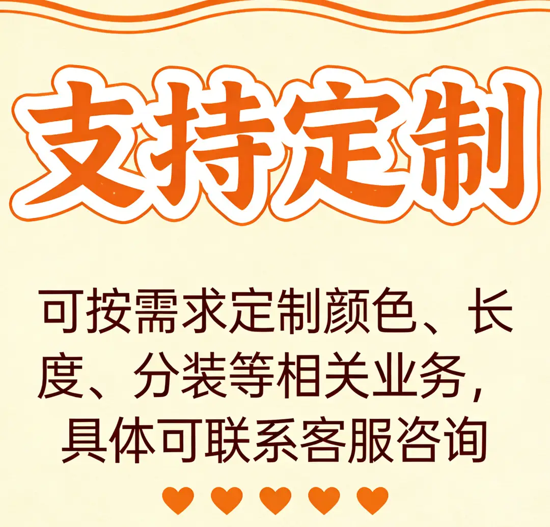 DIY Jewelry Chain with High Color Retention, Starfish and Shell Handmade Chain, Loose Chain, Cross-Border Ocean Series, Ancient Style Hanfu Accessories — feature 3