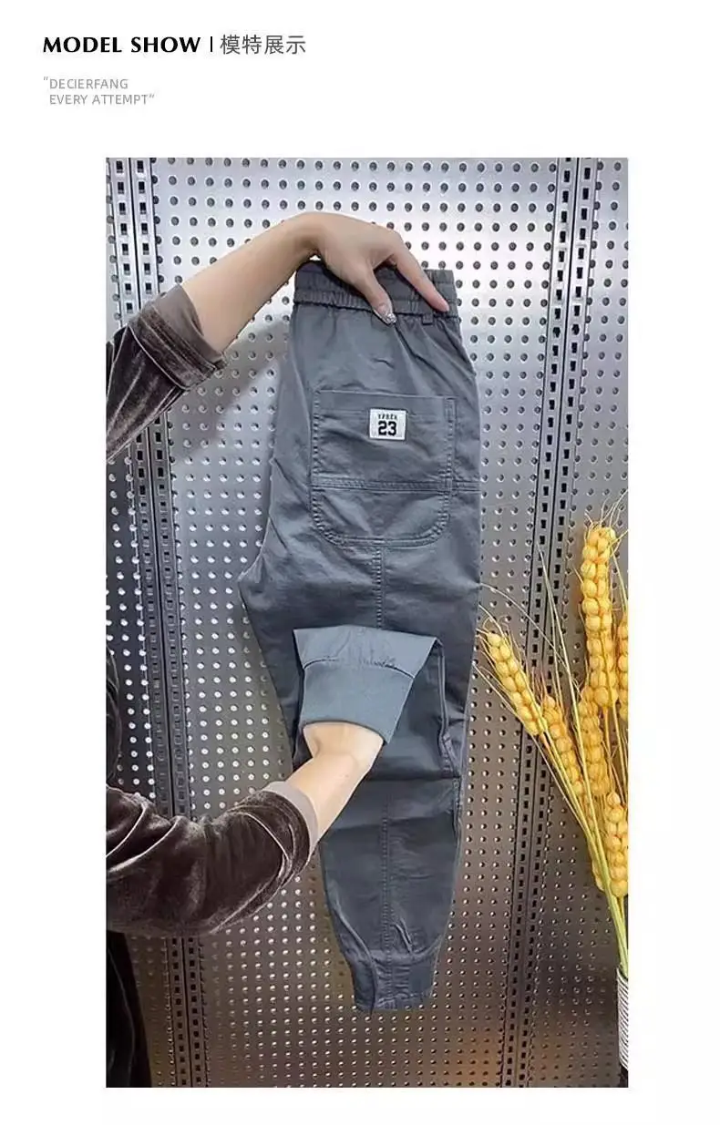 Autumn and Winter Men's Trendy Brand Fleece-Lined Casual Pants, Slim Fit Versatile Thickened Jogger Pants, Luxury High-End Warm Harem Pants — feature 11
