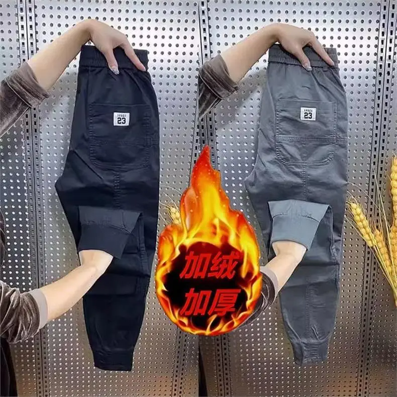 Autumn and Winter Men's Trendy Brand Fleece-Lined Casual Pants, Slim Fit Versatile Thickened Jogger Pants, Luxury High-End Warm Harem Pants — feature 2