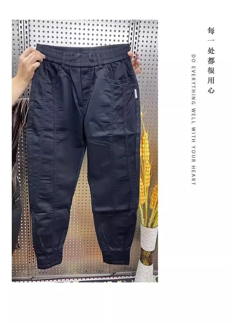 Autumn and Winter Men's Trendy Brand Fleece-Lined Casual Pants, Slim Fit Versatile Thickened Jogger Pants, Luxury High-End Warm Harem Pants — feature 5