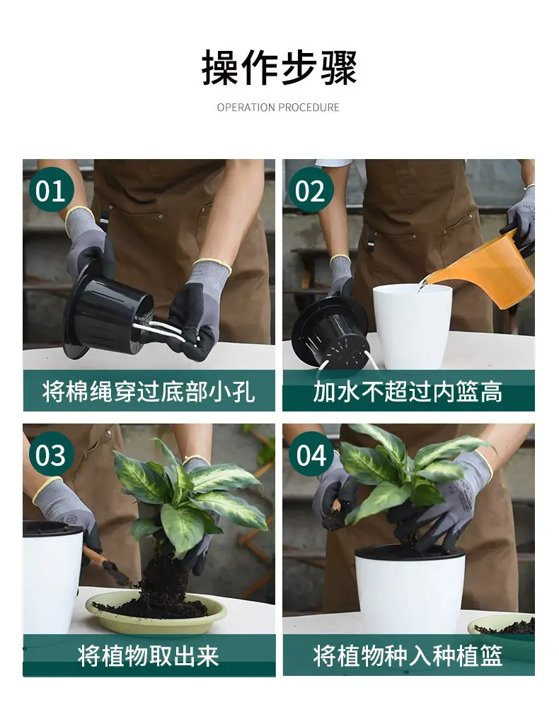 Self-Watering Flower Pot for Lazy People, Automatic Water-Absorbing Pot for Green Plants, Hydroponic Plant Pot, No Need to Water, Plastic Imitation Ceramic Self-Absorbing Pot — feature 9