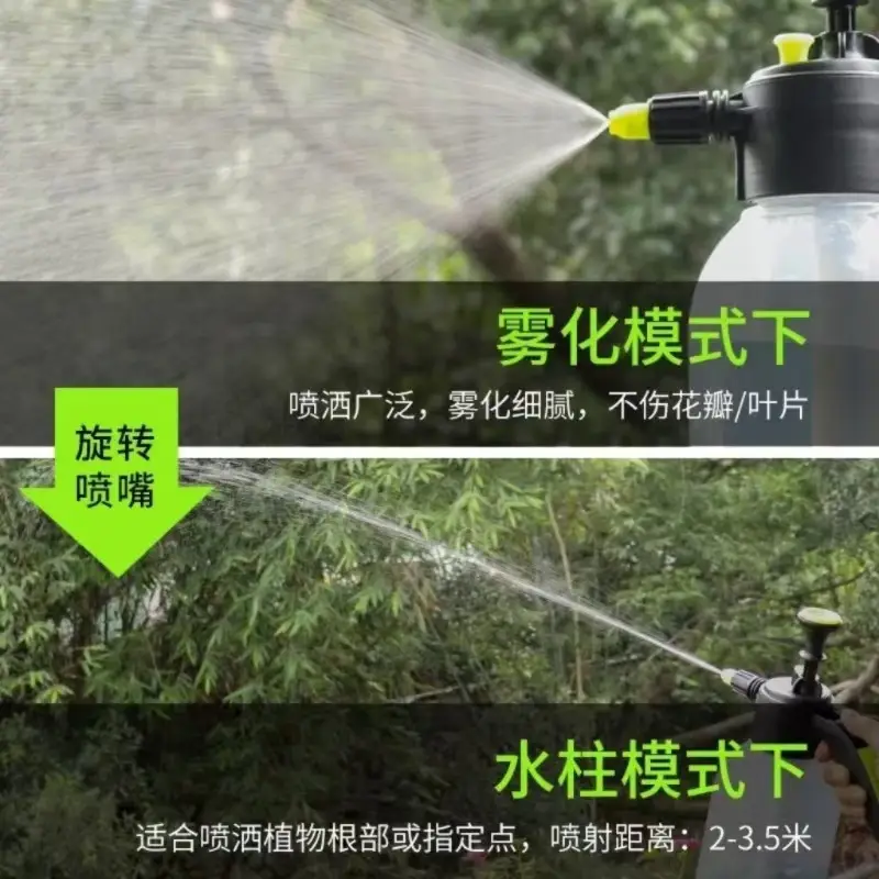2L Explosion-Proof Air Pressure Spray Bottle Disinfection Pressure Pot Gardening Household Spray Bottle Garden Pot Watering Gardening Tool