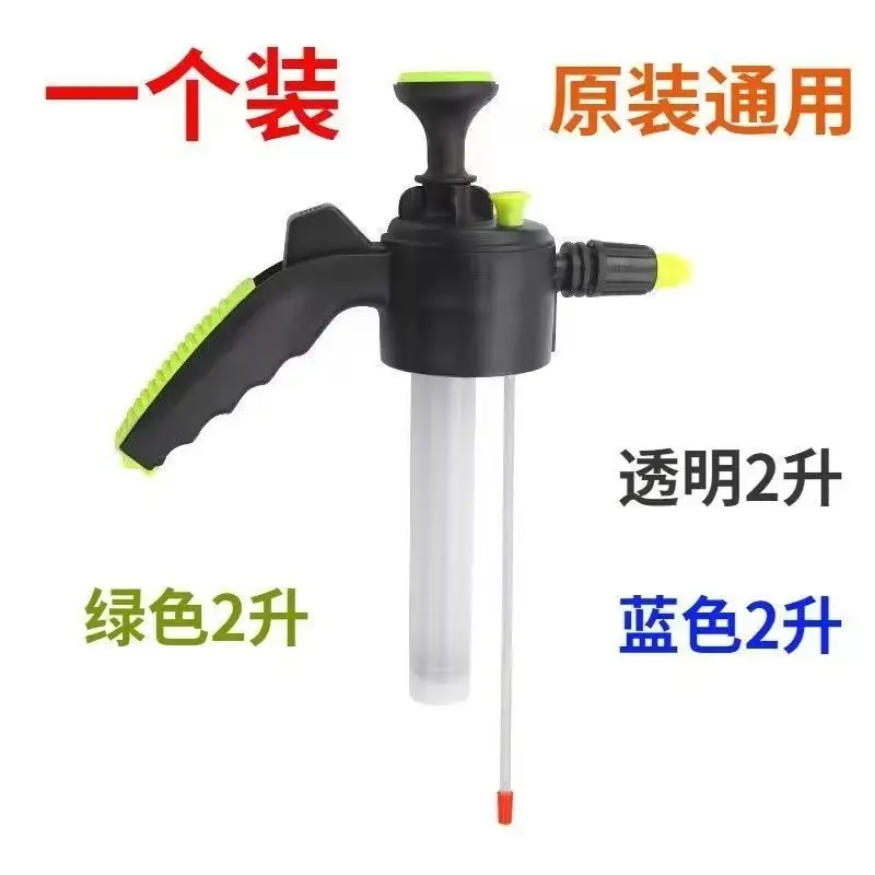 2L Explosion-Proof Air Pressure Spray Bottle Disinfection Pressure Pot Gardening Household Spray Bottle Garden Pot Watering Gardening Tool — feature 10