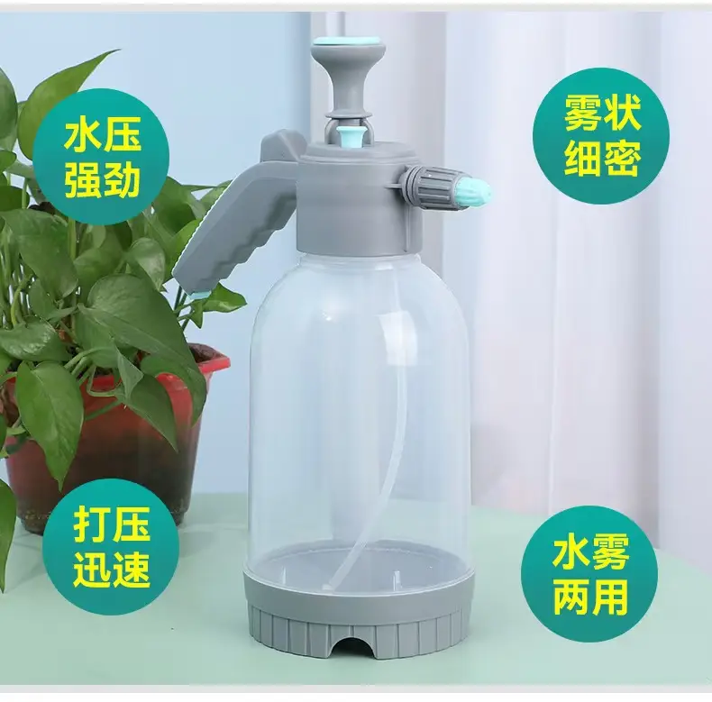 2L Explosion-Proof Air Pressure Spray Bottle Disinfection Pressure Pot Gardening Household Spray Bottle Garden Pot Watering Gardening Tool — feature 5