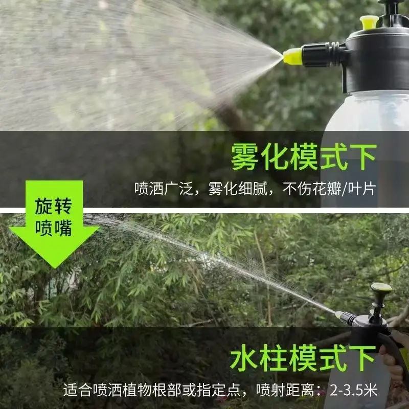 2L Explosion-Proof Air Pressure Spray Bottle Disinfection Pressure Pot Gardening Household Spray Bottle Garden Pot Watering Gardening Tool — feature 8