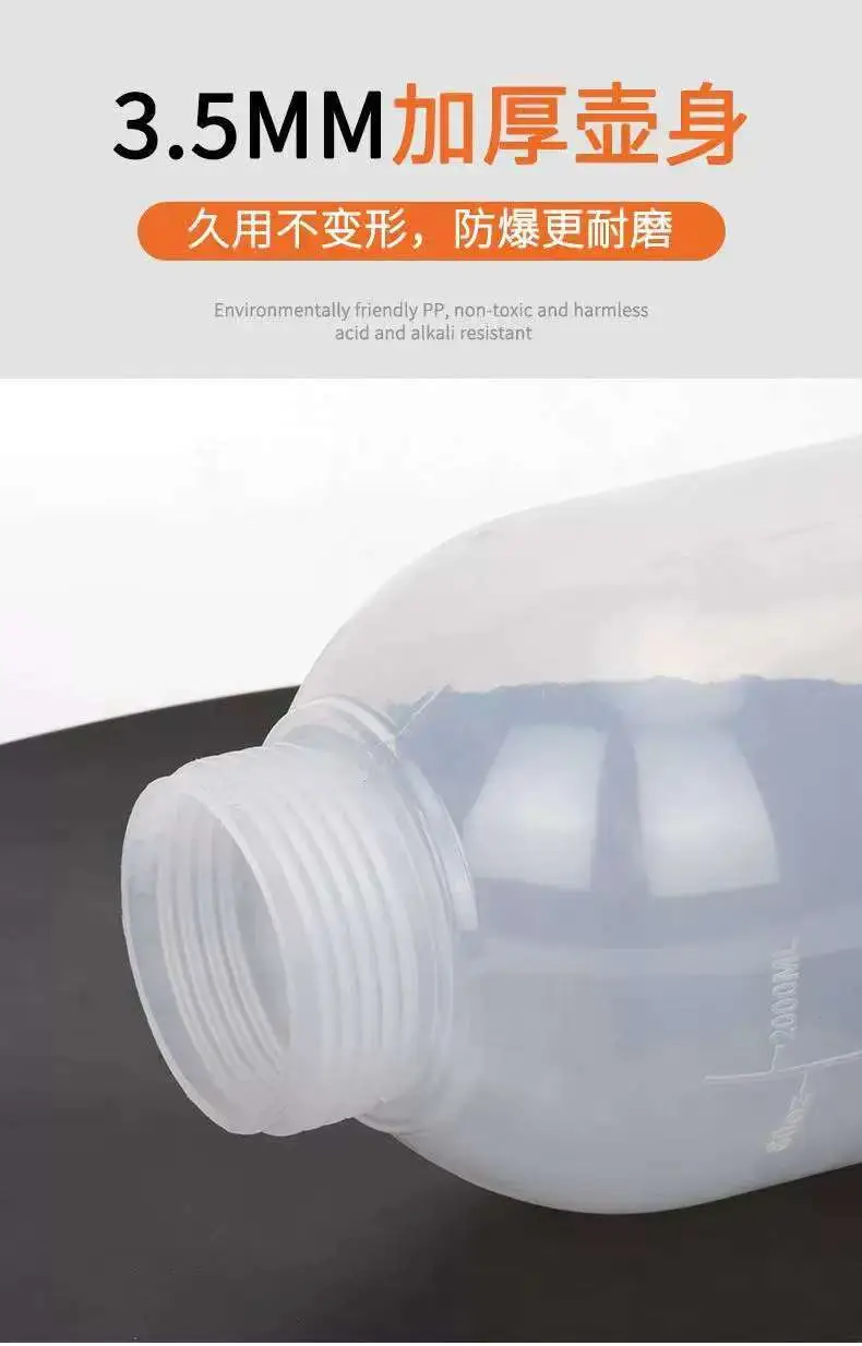 2L Explosion-Proof Air Pressure Spray Bottle Disinfection Pressure Pot Gardening Household Spray Bottle Garden Pot Watering Gardening Tool — feature 9